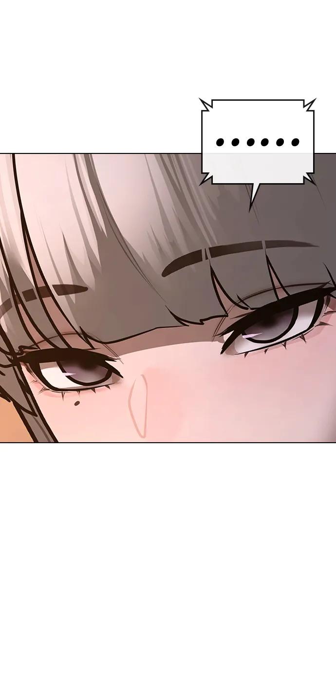 《现实闯关》第96话 第82页
