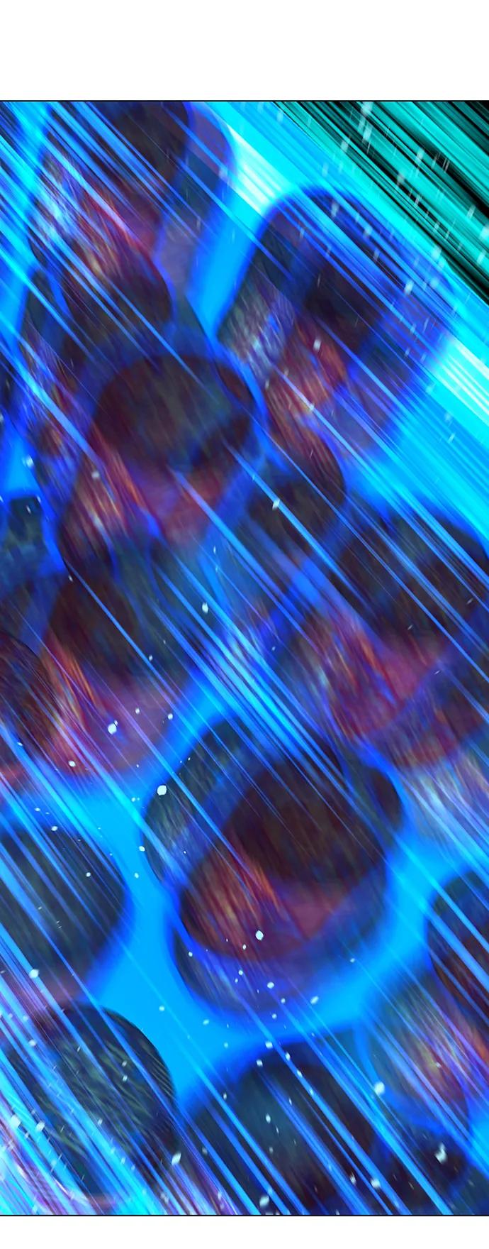 《现实闯关》第96话 第74页