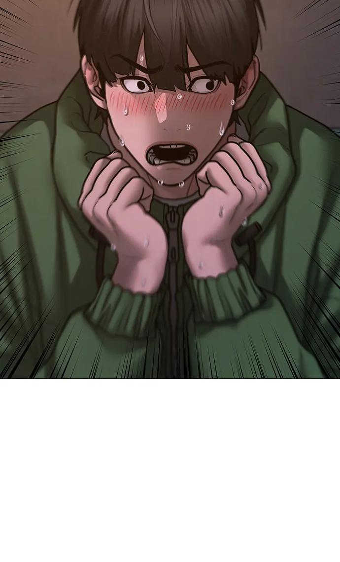 《现实闯关》第96话 第12页