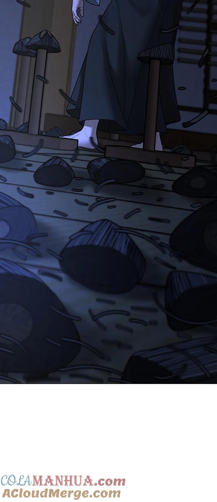 《现实闯关》第97话 第113页