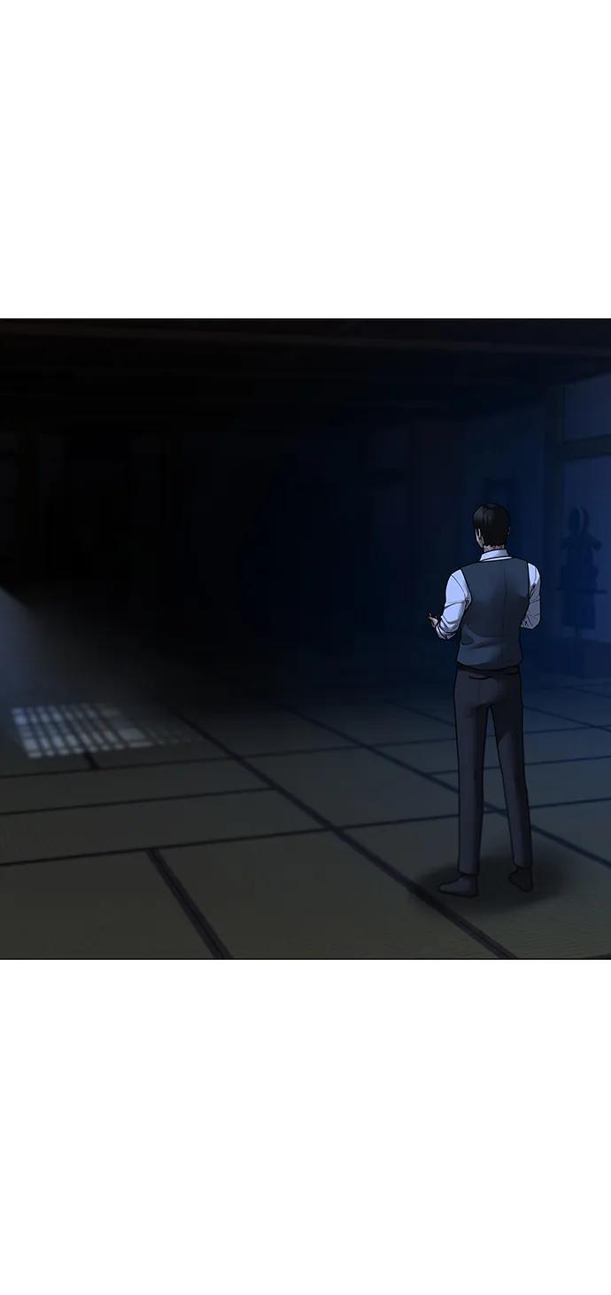 《现实闯关》第97话 第94页