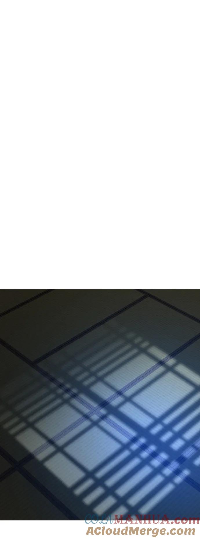 《现实闯关》第97话 第89页