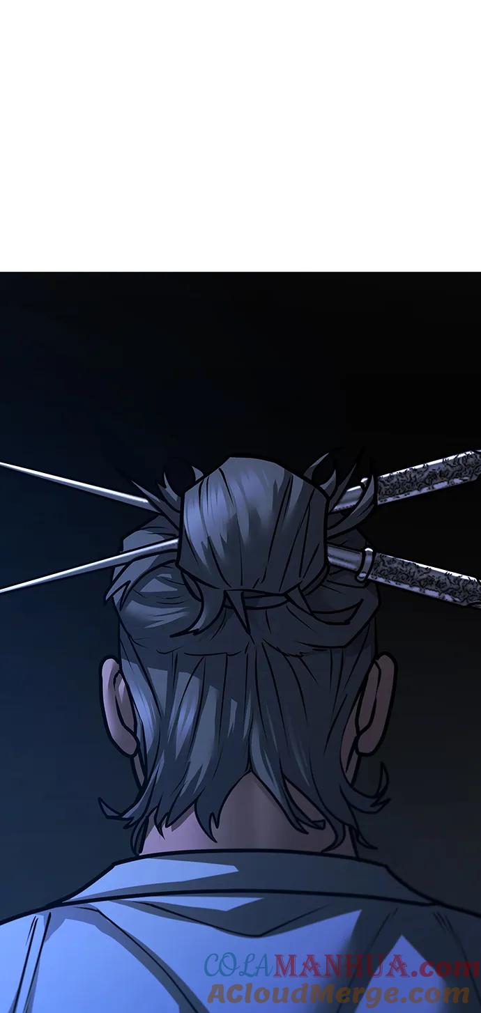 《现实闯关》第97话 第97页