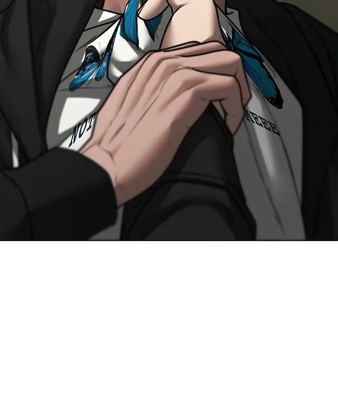 《现实闯关》第97话 第20页