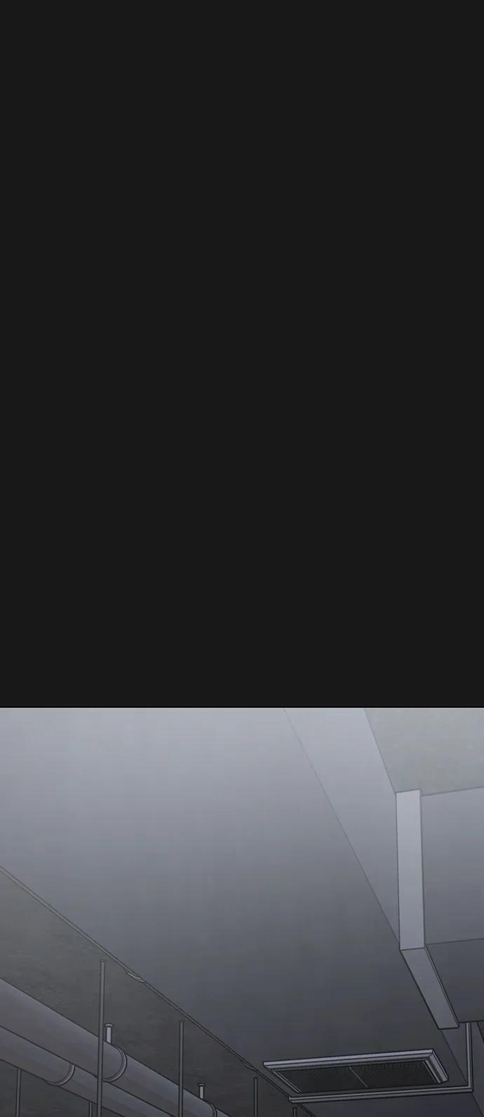 《现实闯关》第98话 第55页