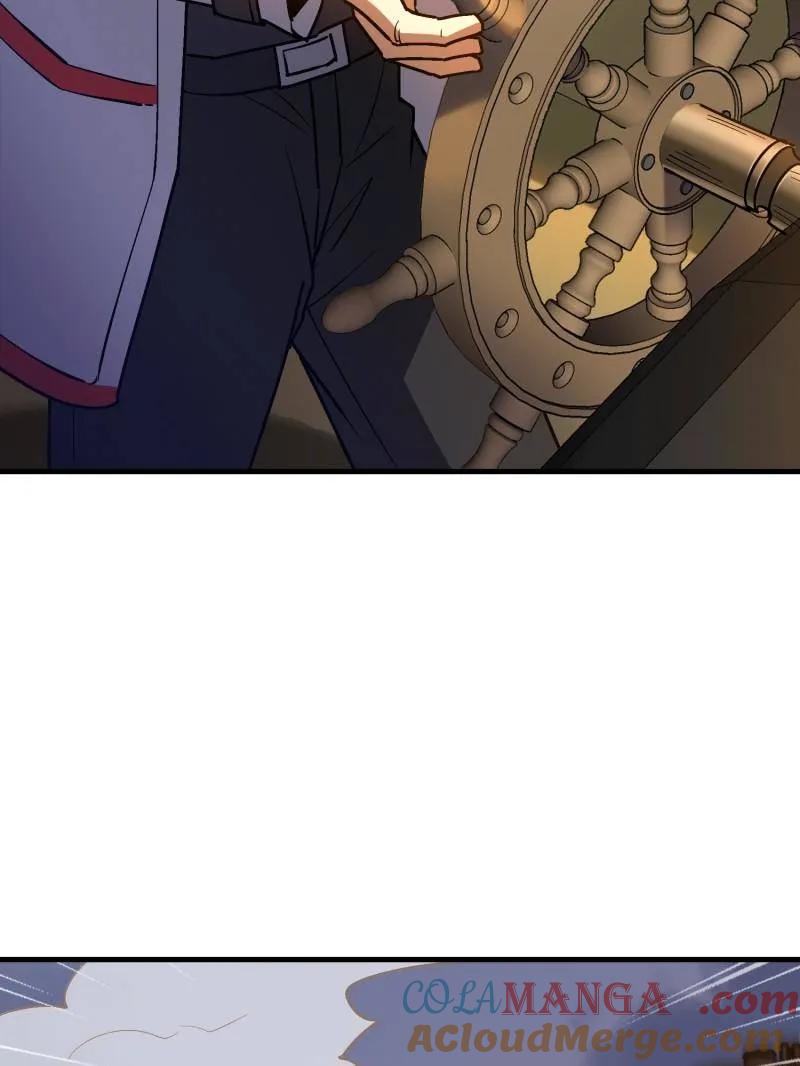 第一序列 第517话 516 轻松击败 第93页