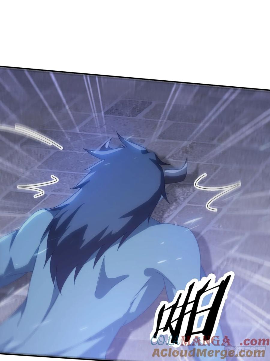 《签到九万年》134 解开封印 第40页