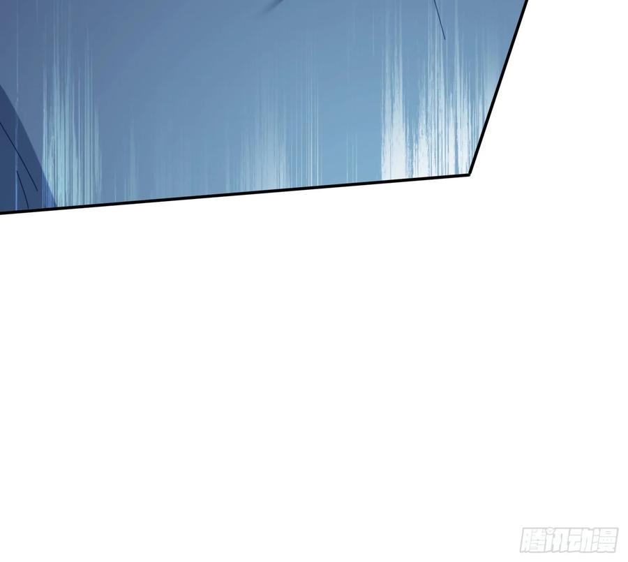 《签到九万年》134 解开封印 第39页