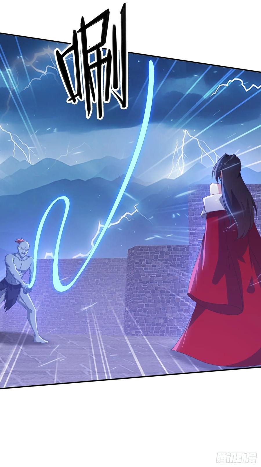 《签到九万年》135 人多害羞嘛 第38页