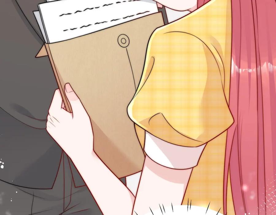折腰 第12话原来母亲如此爱我 第62页