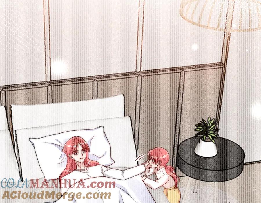 折腰 第12话原来母亲如此爱我 第64页