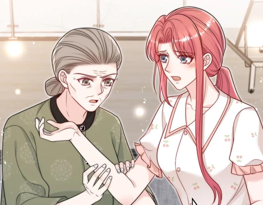 折腰 第14话这是我的丈夫 第8页