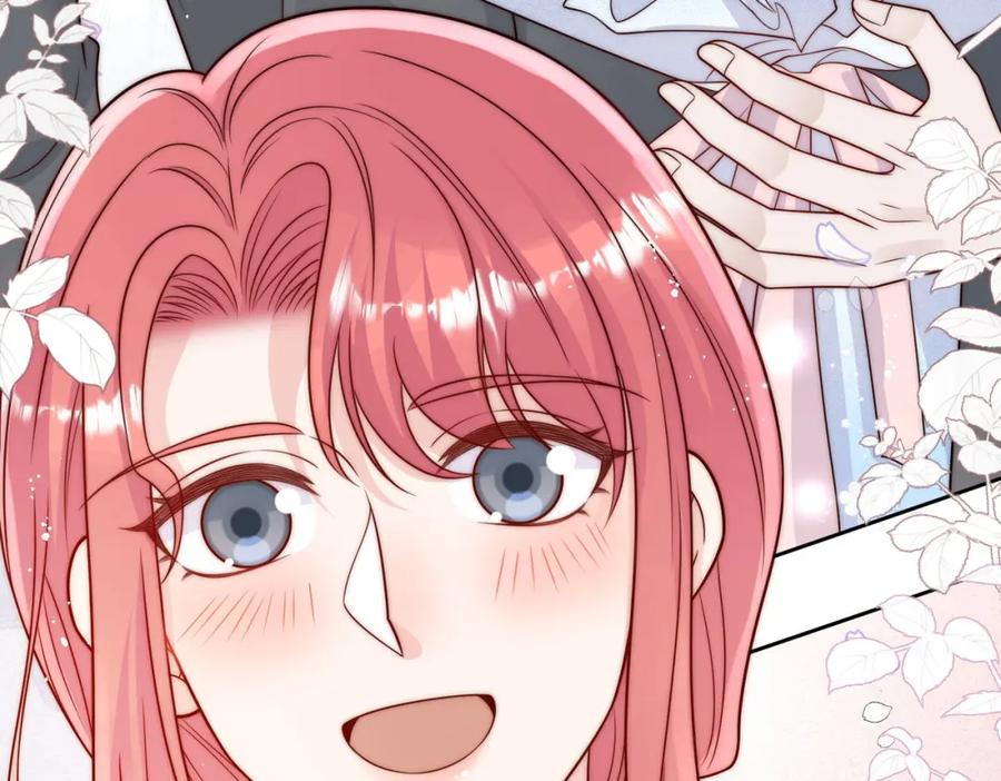 折腰 第14话这是我的丈夫 第14页