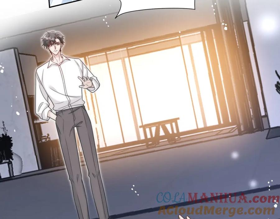 折腰 第15话守男德的厉先生 第64页
