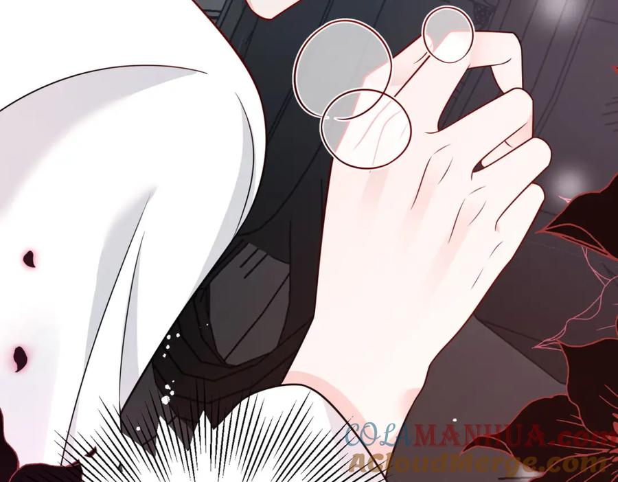 折腰 第16话他发病了 第49页