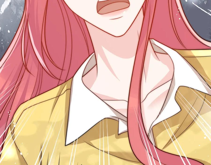 折腰 第16话他发病了 第36页