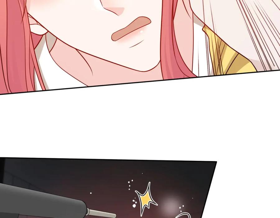 折腰 第17话我的厉先生 第50页