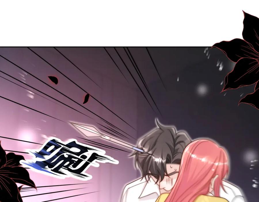 折腰 第17话我的厉先生 第58页