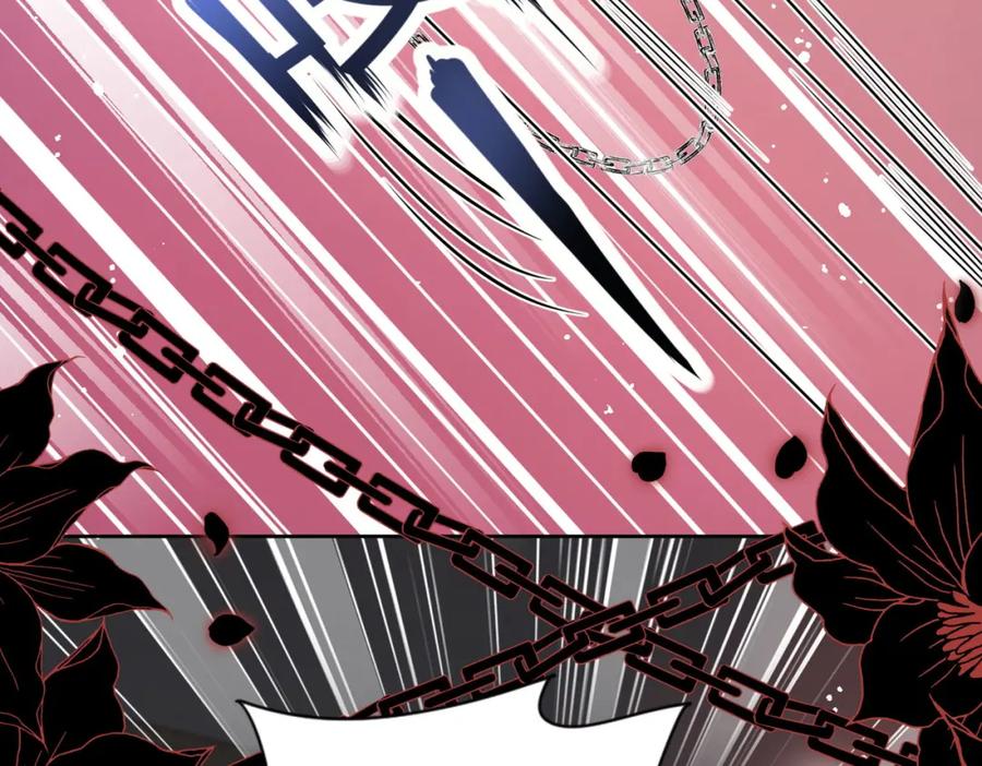 折腰 第17话我的厉先生 第55页
