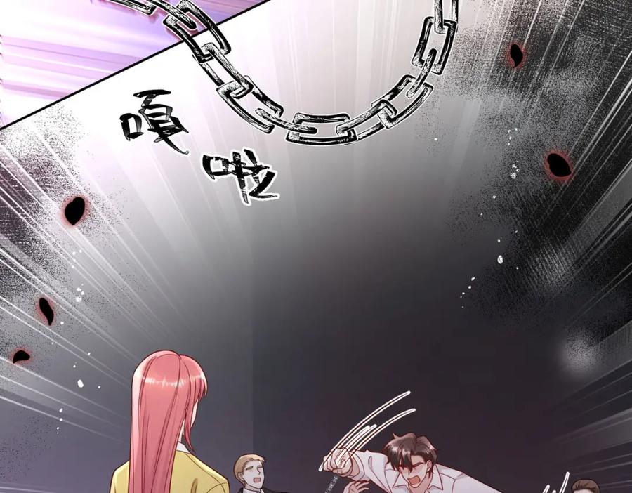 折腰 第17话我的厉先生 第37页