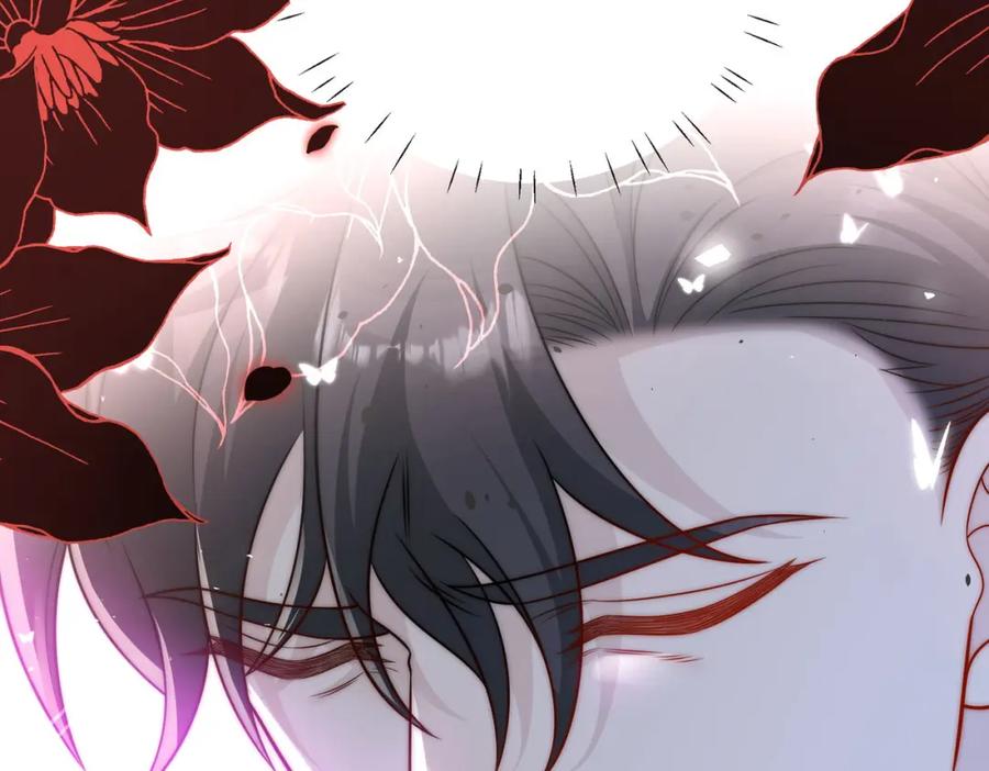 折腰 第17话我的厉先生 第13页