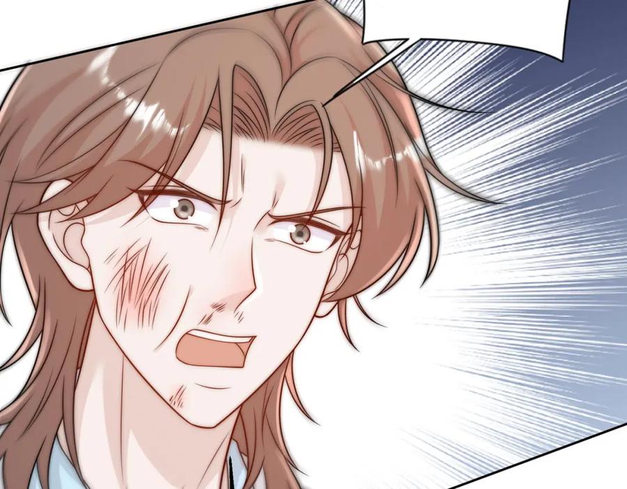 折腰 第17话我的厉先生 第64页