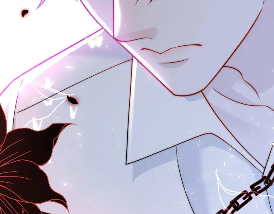 折腰 第17话我的厉先生 第14页