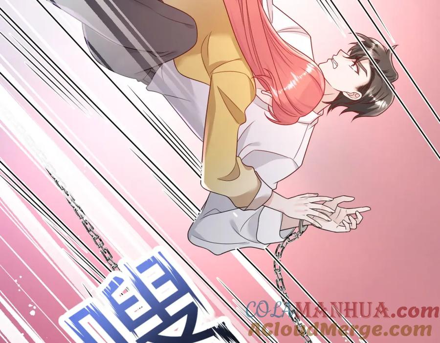 折腰 第17话我的厉先生 第54页