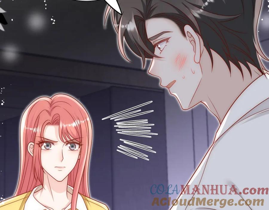 折腰 第18话 哪怕疯魔也记得你 第25页
