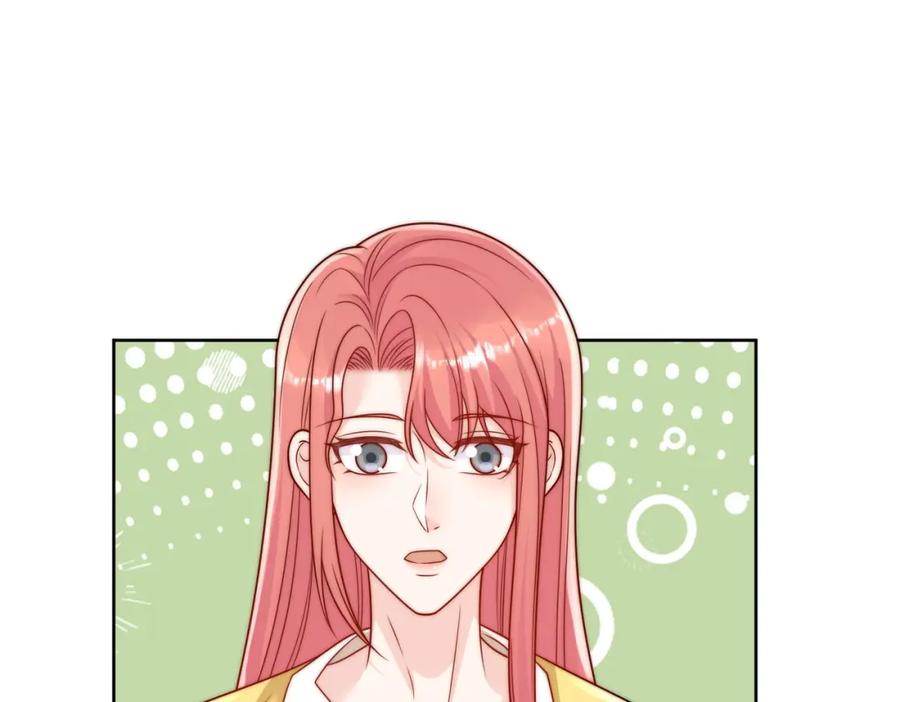 折腰 第19话病情更严重了 第65页