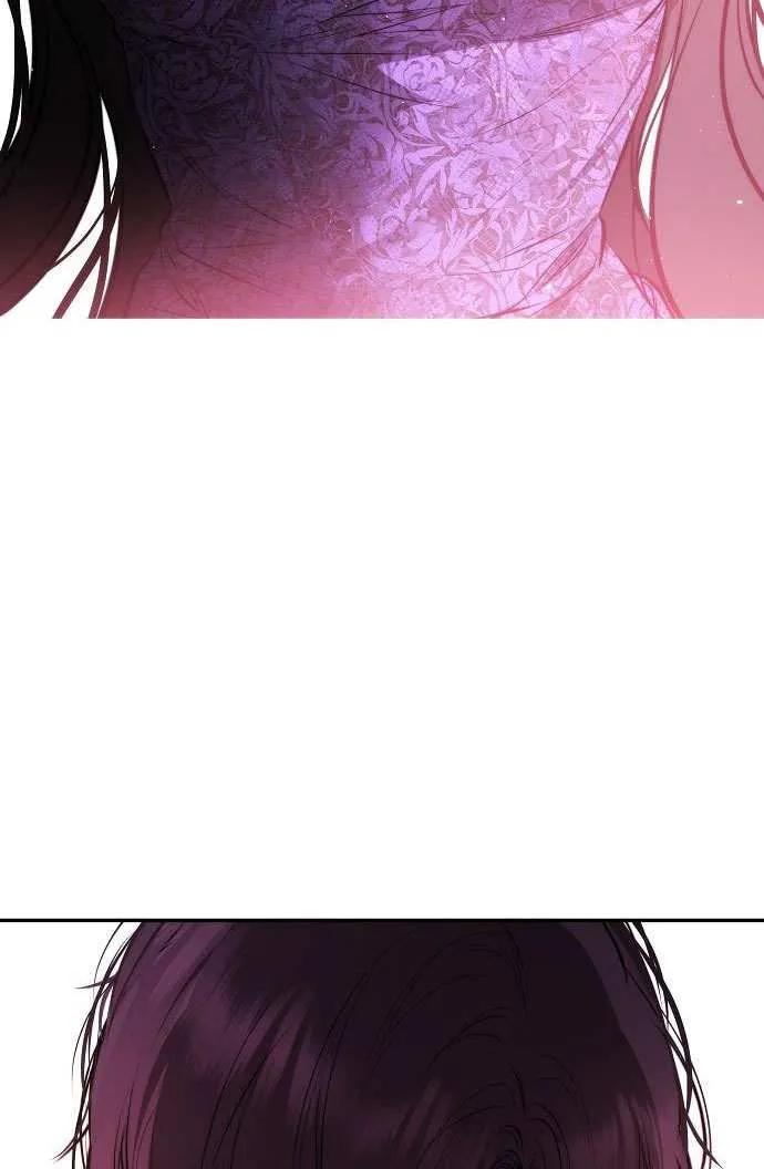 请教我欲望 - 第26话 - 第95张图