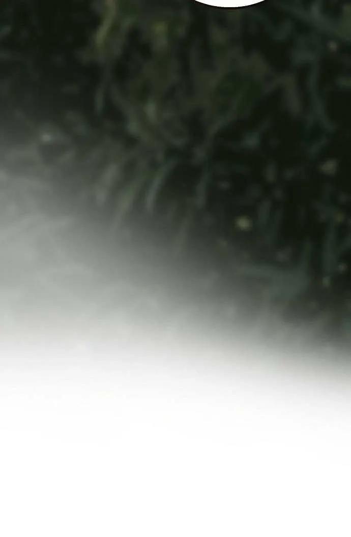 请教我欲望 - 第26话 - 第92张图