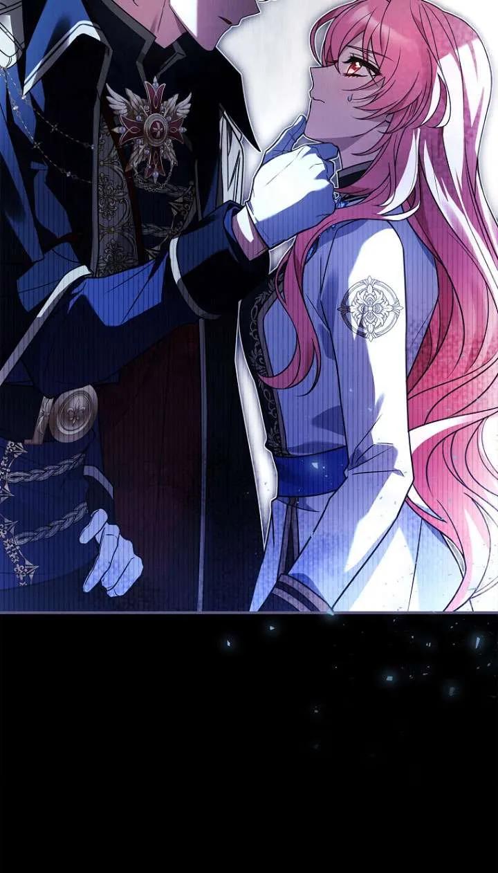 已关闭痛觉设置 - 第27话 - 第69张图