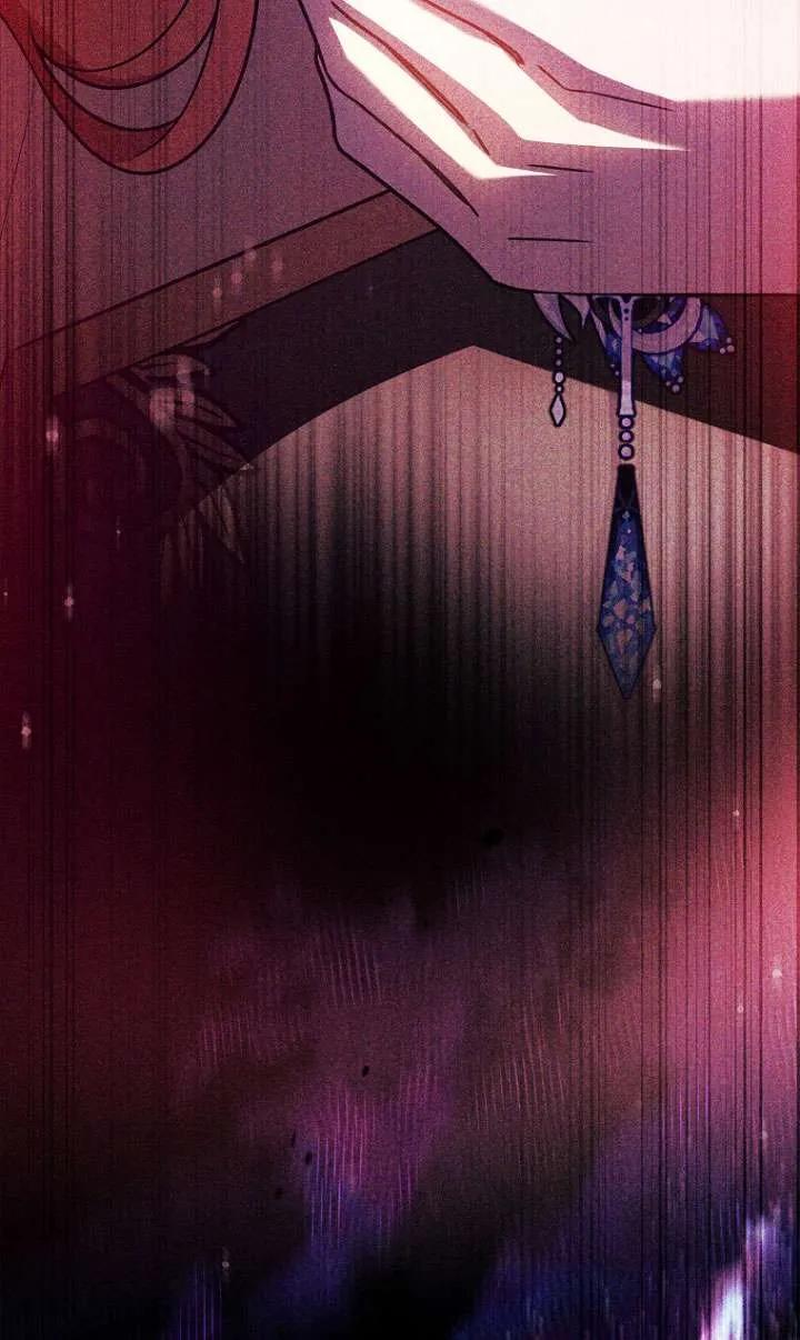 已关闭痛觉设置 - 第27话 - 第90张图