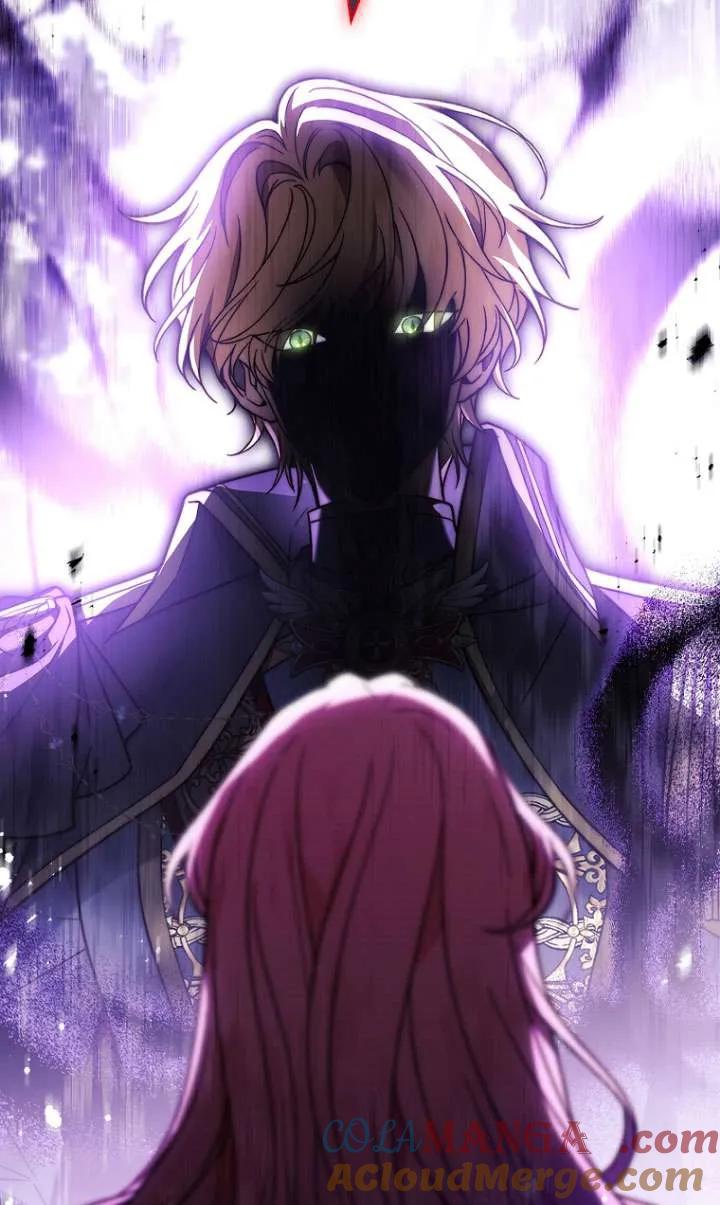 已关闭痛觉设置 - 第27话 - 第79张图