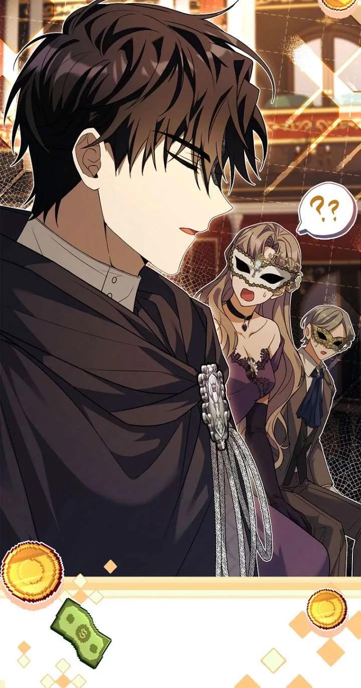 已关闭痛觉设置 - 第31话 - 第102张图