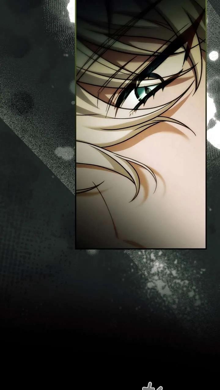 已关闭痛觉设置 - 第34话 - 第44张图