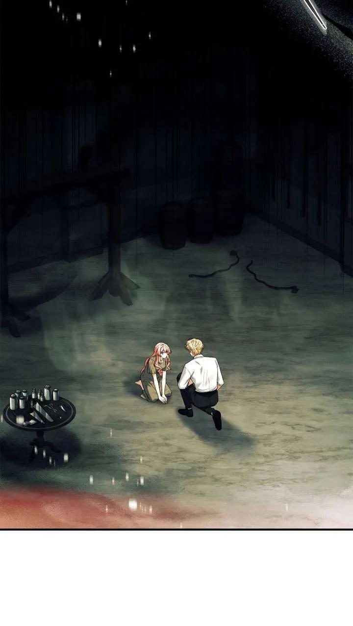 已关闭痛觉设置 - 第34话 - 第46张图