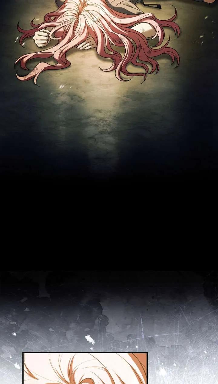 已关闭痛觉设置 - 第34话 - 第58张图