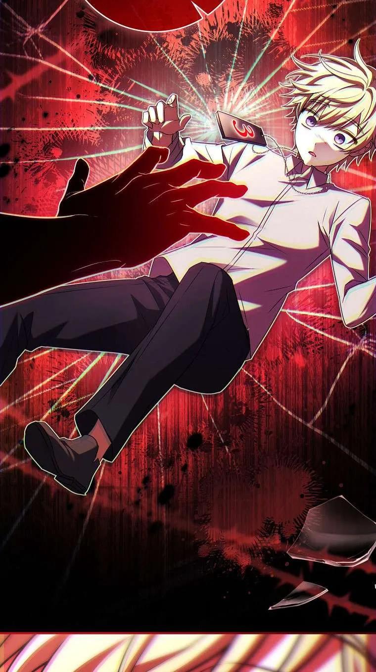 已关闭痛觉设置 - 第35话 - 第19张图