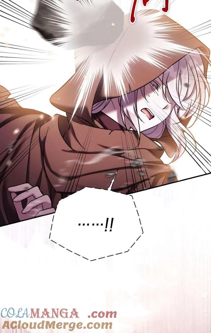 《短命恶女拒绝领养》第37话 第19页