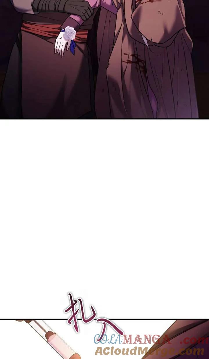 《短命恶女拒绝领养》第37话 第31页