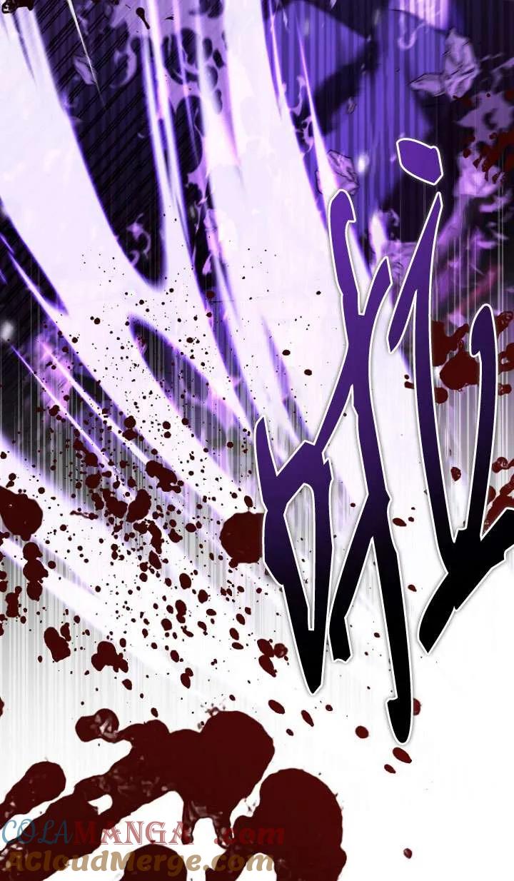 《短命恶女拒绝领养》第37话 第43页