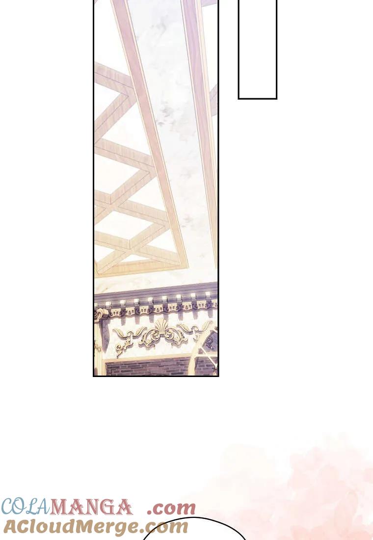《违背伦理的公爵家需要家庭教育》第05话 第79页