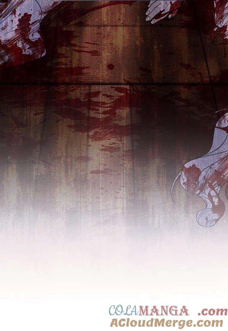 《违背伦理的公爵家需要家庭教育》第05话 第67页