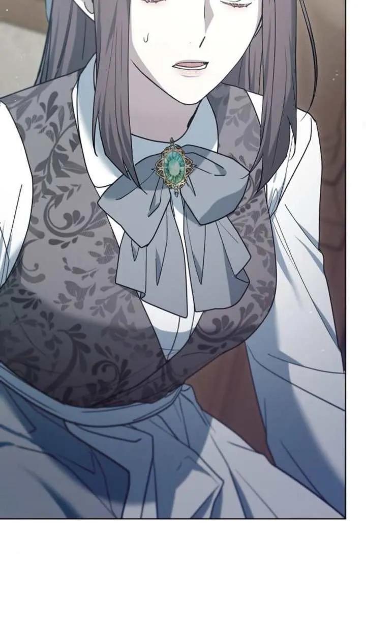 傲慢时代 - 第60话 - 第115张图