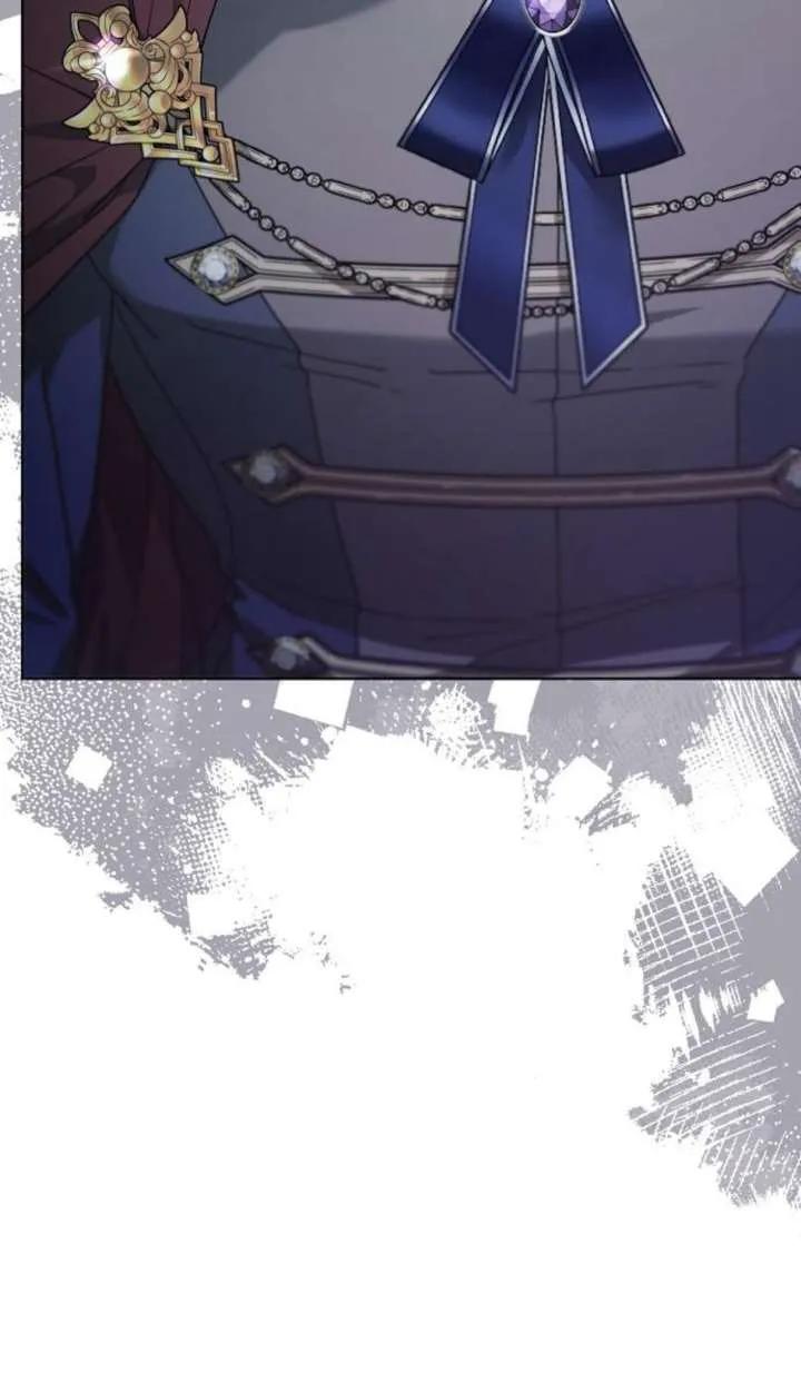 傲慢时代 - 第61话 - 第6张图