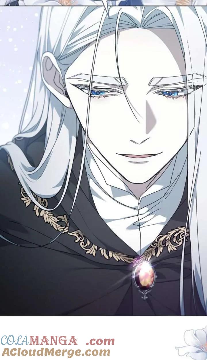 傲慢时代 - 第61话 - 第17张图