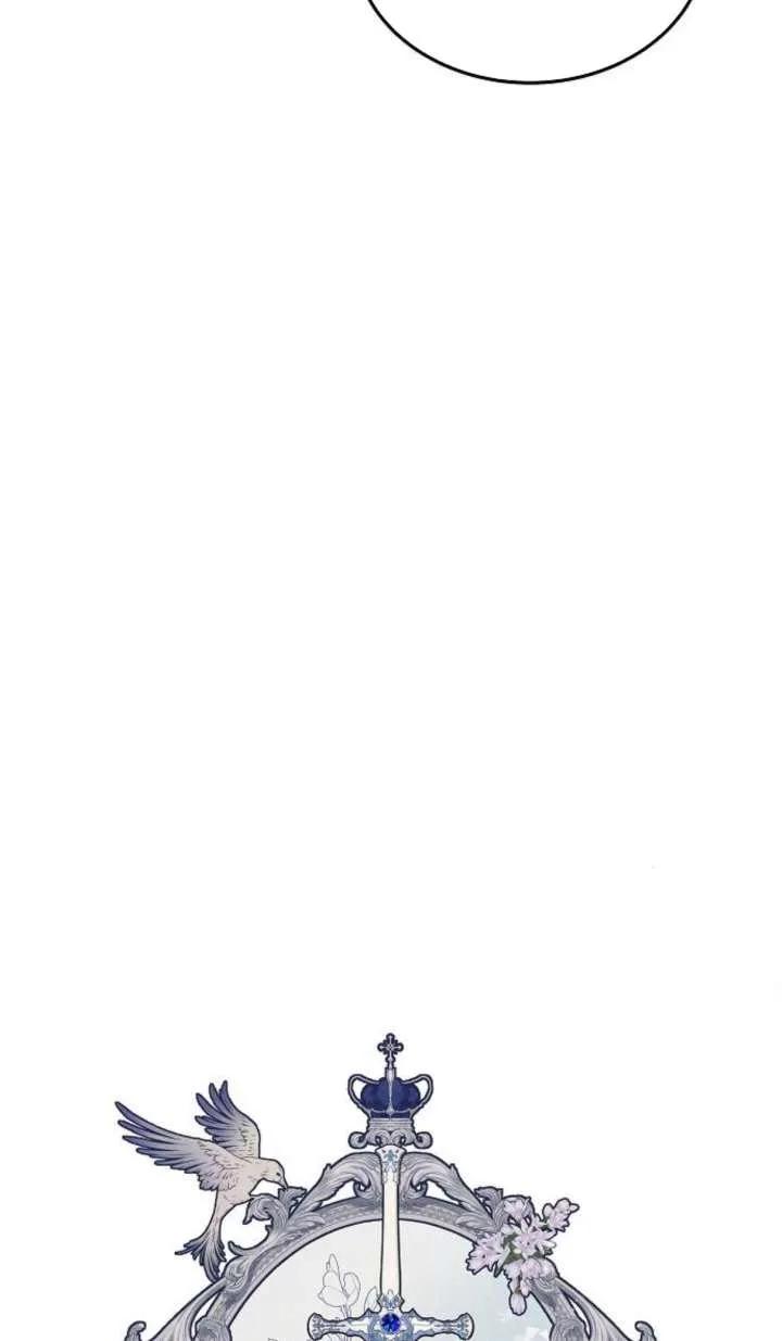 傲慢时代 - 第61话 - 第28张图