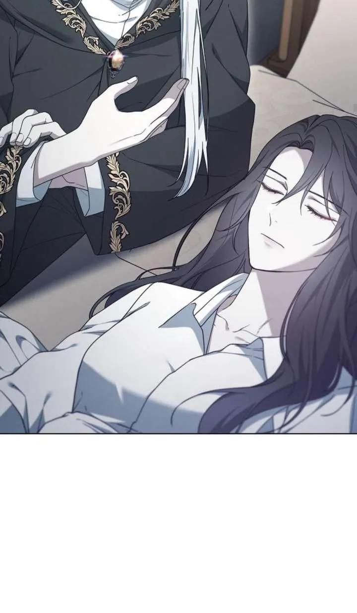 傲慢时代 - 第61话 - 第38张图